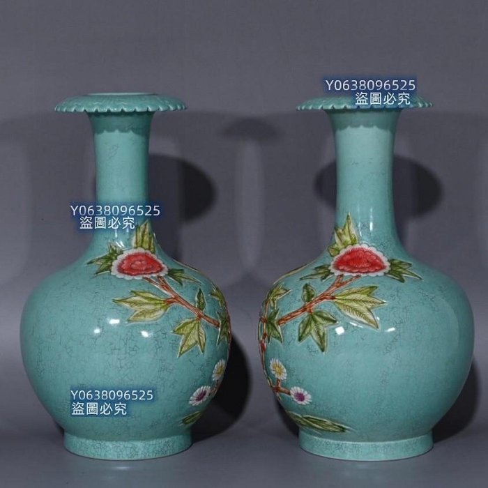 大清乾隆粉彩開片雕刻孔雀紋瓶（22×13cm）500767 青花五彩粉彩二手【古
