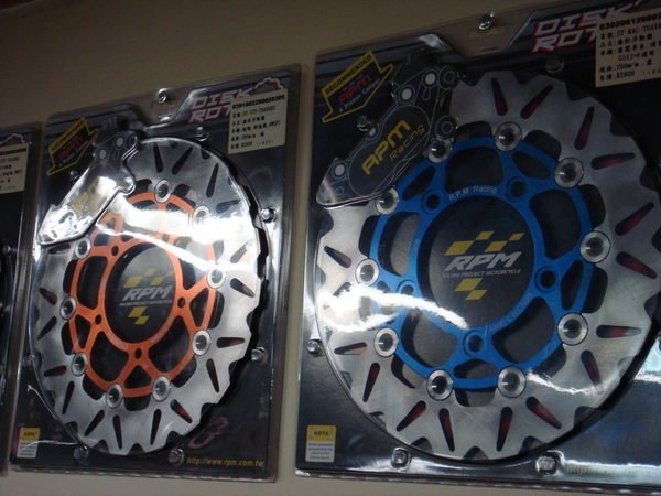 JM駿馬車業 RPM 260不鏽鋼浮動碟盤 FIGHTER 125.150專用 黑/紅/黃/金/橘(中和)