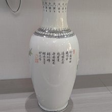 景德鎮官窯孔雀花鳥粉彩花瓶，4字篆書款手繪，高31cm陶瓷，帶原包裝全