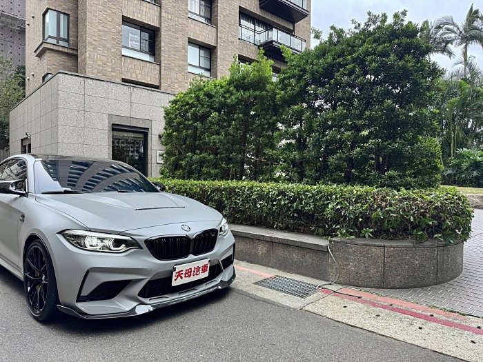 【天母汽車】2021年M2 CS 限量20台 陶煞 蠍子管 保固中