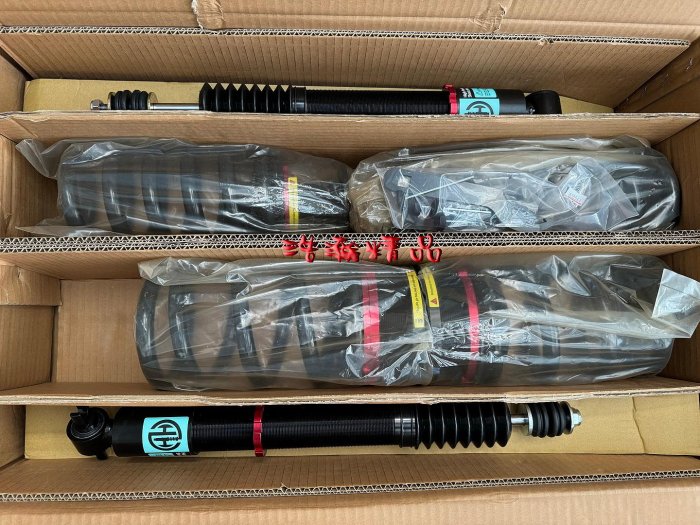 浩瀚精品 H&H BENZ 1979~1992 W126 用 高低軟硬可調避震器 全新品 保固一年