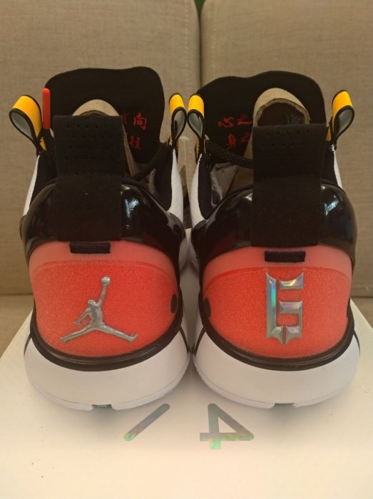 air jordan xxxiv low guo pf