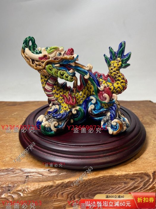 陶光交趾陶的價格推薦- 2026年2月| 比價比個夠BigGo