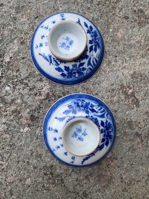 清代康熙青花茶杯蓋老瓷器白頭富貴詩文青花浙料花鳥畫工條件如圖畫風