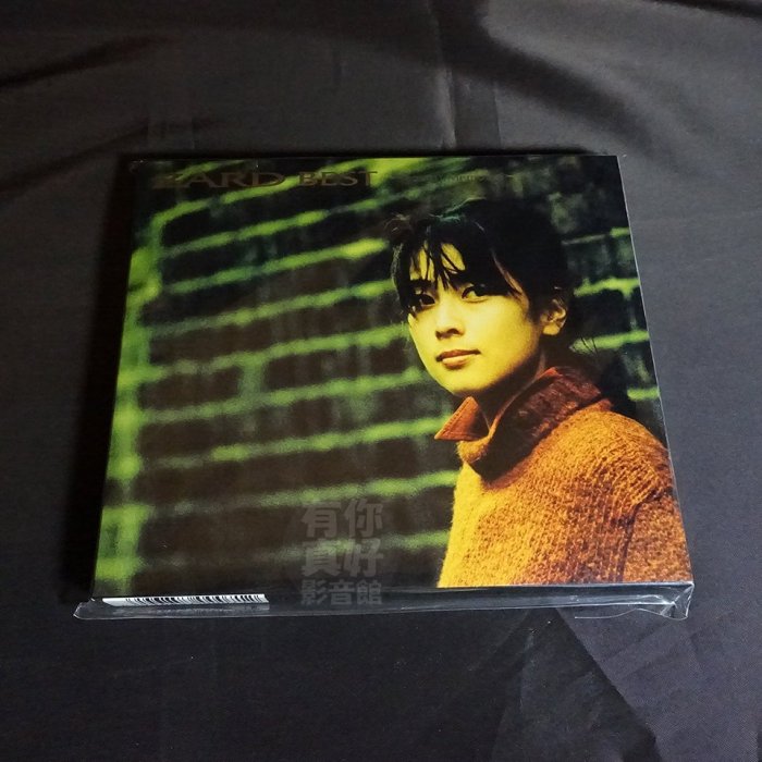代購) 全新日本進口《ZARD BEST ～Request Memorial～》CD 日版坂井
