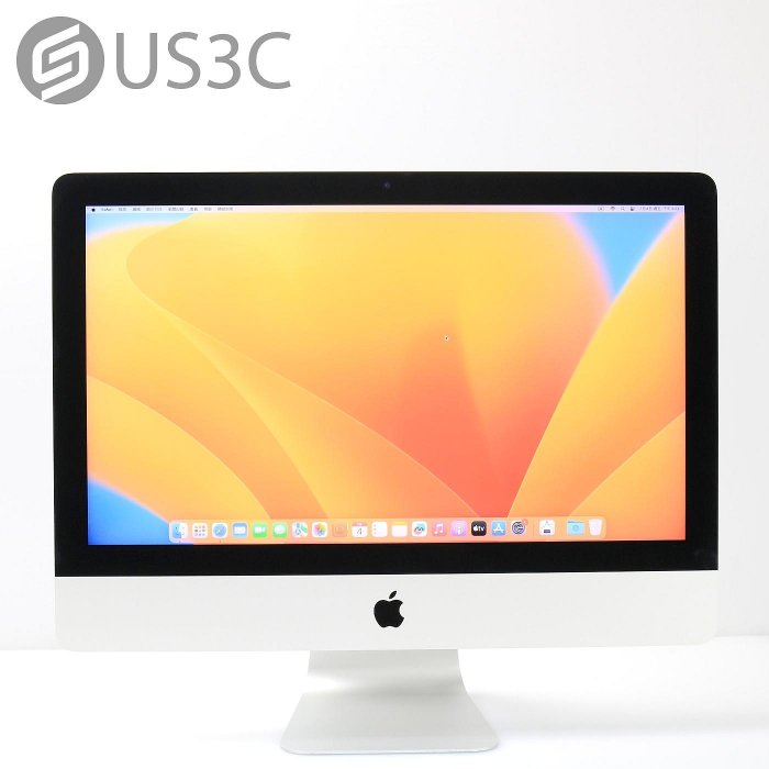 iMac（Retina 4K,21.5インチ,2017）1.03TB/8GB〈MNE02J/A〉④