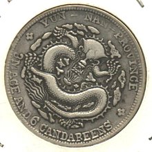 清代-雲南省造宣統元寶庫平三錢六分銀幣,7火焰版,逆背| Yahoo拍賣