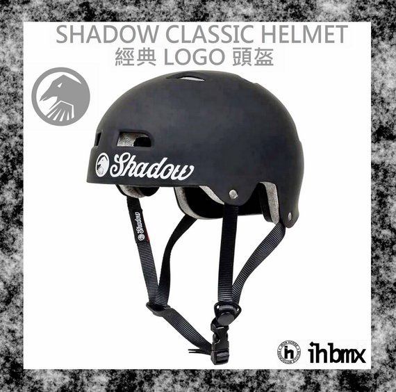 BMX] SHADOW CLASSIC HELMET 經典LOGO 頭盔安全帽黑色DH/極限單車