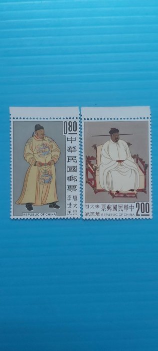 帝王郵票的價格推薦- 2026年2月| 比價比個夠BigGo