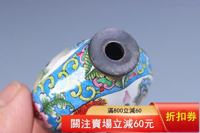 乾隆年製 山水鼻煙壺 清 乾隆年製 銅胎 琺琅彩『山水風景楼閣人物図
