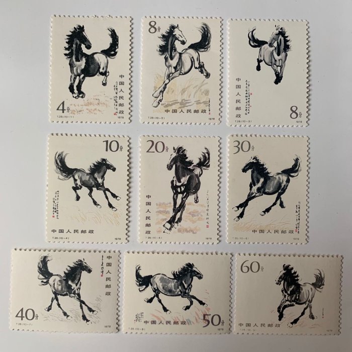 奔馬t28的價格推薦- 2025年8月| 比價比個夠BigGo
