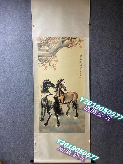 徐悲鴻馬精品，尺寸138-67厘米，國畫，品相完好無瑕疵。畫作展示兩匹馬