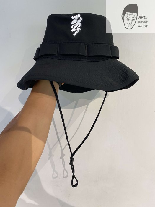 nike zion bucket hat