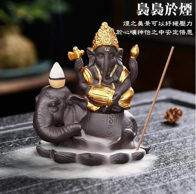 象塔香炉 象神倒流香【送香塔】泰國祈福之神爐中東款描金紫砂印度風格香爐神像熏