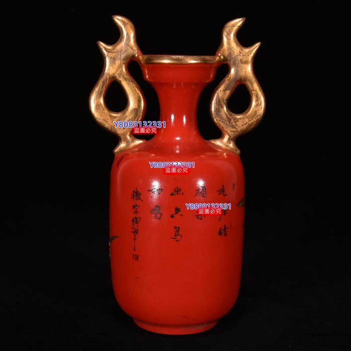 宋汝窯描金繪彩花鳥紋瓶，高18.5厘米，直徑10厘米，2600929。需要購買
