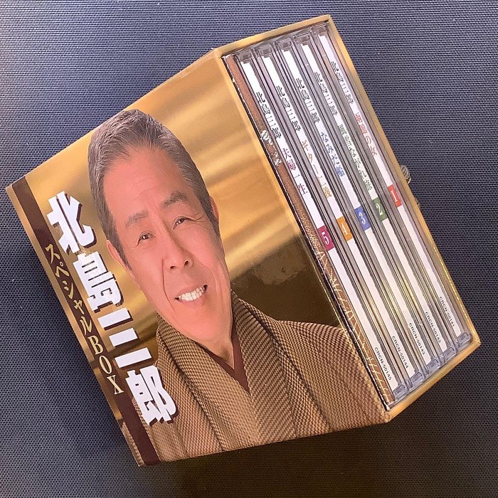 日本演歌/北島三郎スペシャルBOX 2012年日本版日本Nippon Crown