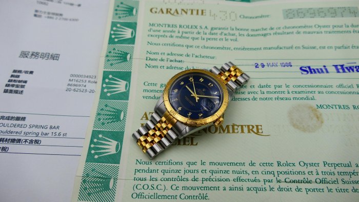 【美好時光】ROLEX勞力士罕見型號16253半金爬山虎有保單RSC驗畢！搭配極罕見靛藍色老鍋爐面！
