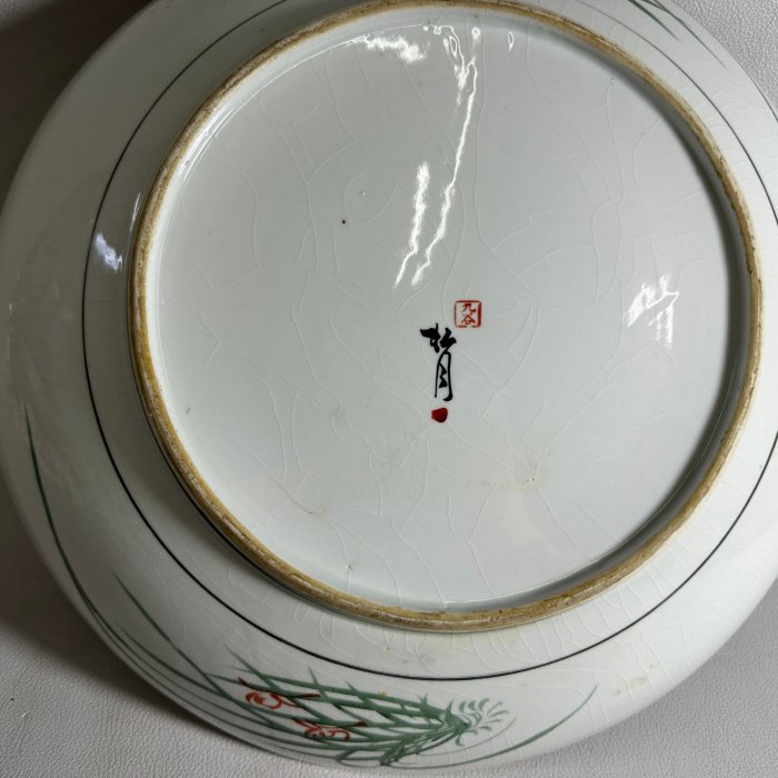古玩輕鬆拍】老日本大正昭和年九谷燒松月造開片錦手青粒描金山水景梅下