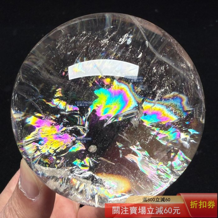 天然溫感喜馬拉雅白水晶阿塞彩虹水晶球，直徑7.4厘米，重563克。天然