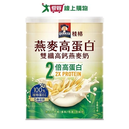 桂格燕麥高蛋白雙纖高鈣燕麥奶1000g【愛買】