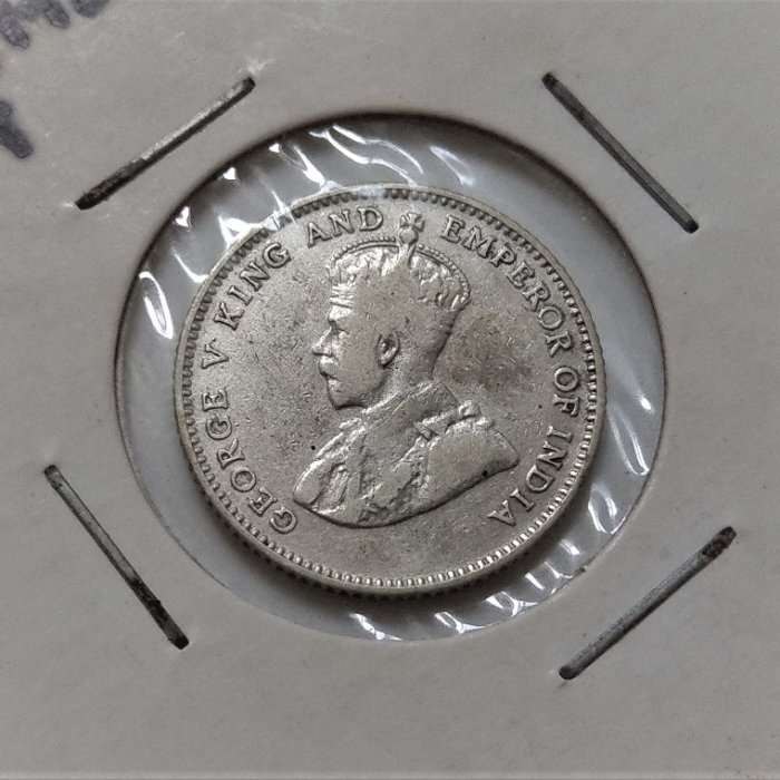 1926 年英屬馬來亞海峽殖民地印度喬治五世10 分Cents 銀幣原光美品
