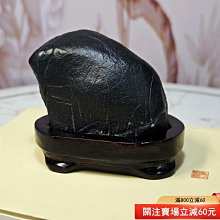 靈璧石-優惠推薦2026年6月| Yahoo拍賣