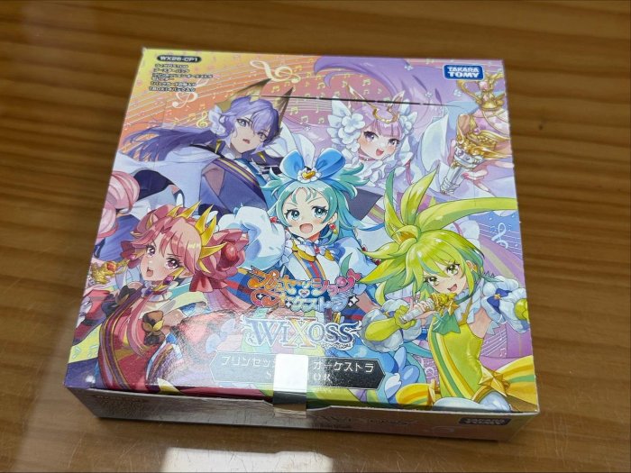 雙子星】4/25 Wixoss WX26-CP1 Princession Orchestra SELECTOR 補充包