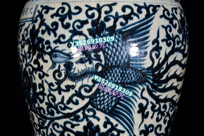 明嘉靖年青花開片鳳紋盤龍梅瓶53*28m800862 青花五彩斗彩【丸子
