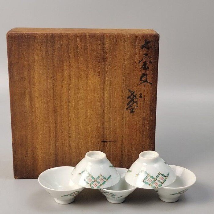 編號0平安三浦竹泉造篩月庵竹泉制日本清水燒色繪七寶文茶碗酒盞一套5個