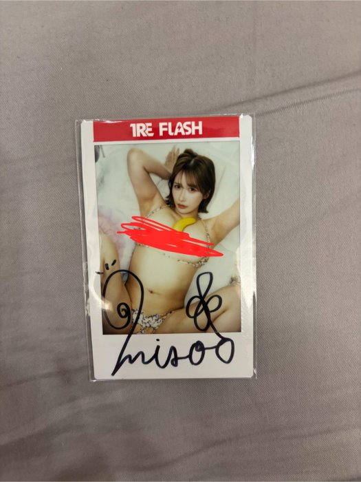 2025 Tre美園和花拍立得 開腿超色
