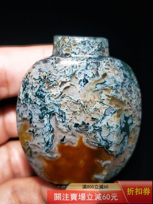 57、精品綠草花瑪瑙鼻煙壺，尺寸52*43*28mm 50.7g 天然保真無優化，壁