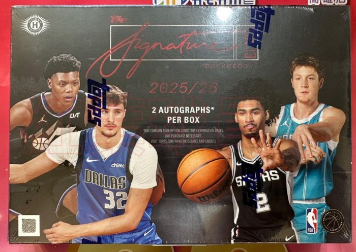 【紅葉球員卡】NBA 2025-26 Topps Signature Class Hobby 盒卡 配貨組