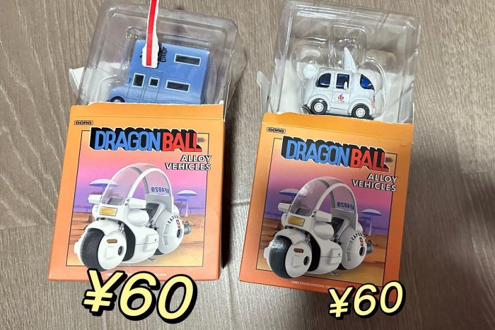 全新未拆封！泡泡瑪特龍珠兔參人載具合金模型 - 兔參戰車與烏骨神龍主題限定手辦