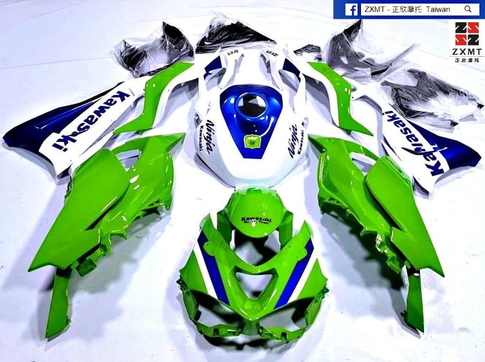 専用商品 ZXMT-正欣摩托【官方台灣】2024-2026 KAWASAKI ZX-636R 客製化彩繪車殼