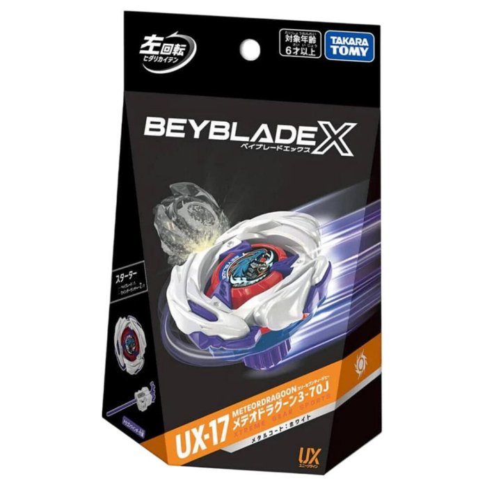 日本戰鬥陀螺UX-17 隕星龍騎士左迴旋BEYBLADE X 麗嬰正品台版有QR