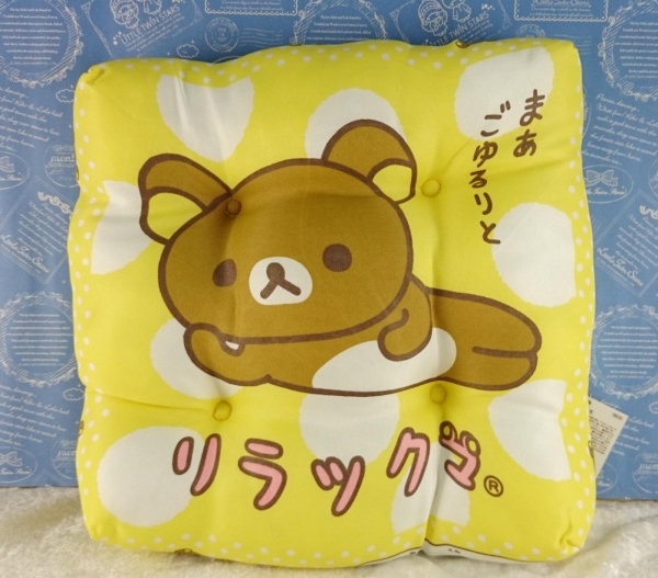 【震撼精品百貨】Rilakkuma San-X 拉拉熊懶懶熊~抱枕 黃點點坐墊