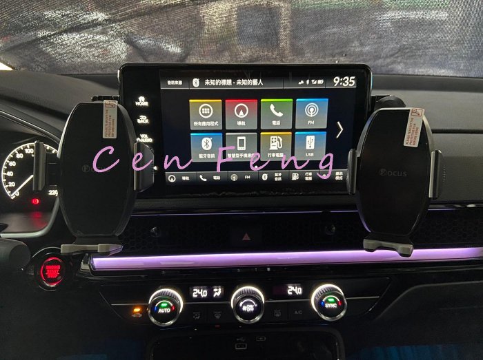 涔峰ＣＦ☆(Focus) 23年後 CRV CRV6 CR-V 6代 手機架 螢幕 卡扣式 主機 手機支架 按壓式