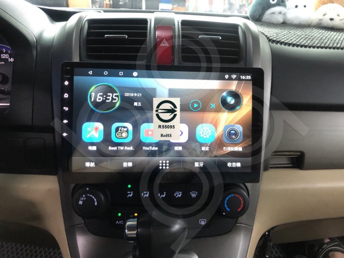 九九汽車音響 HONDA Crv3 -10吋安卓機.USB,籃芽.網路電視.正版導航.公司貨.到府安裝