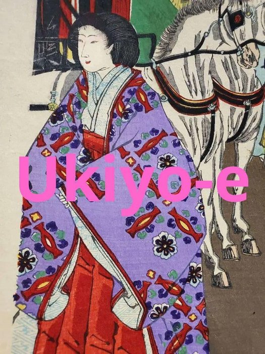 浮世繪版畫】楊齋延一上野公園博覽會遊覽圖三枚連作Ukiyo-e | Yahoo拍賣