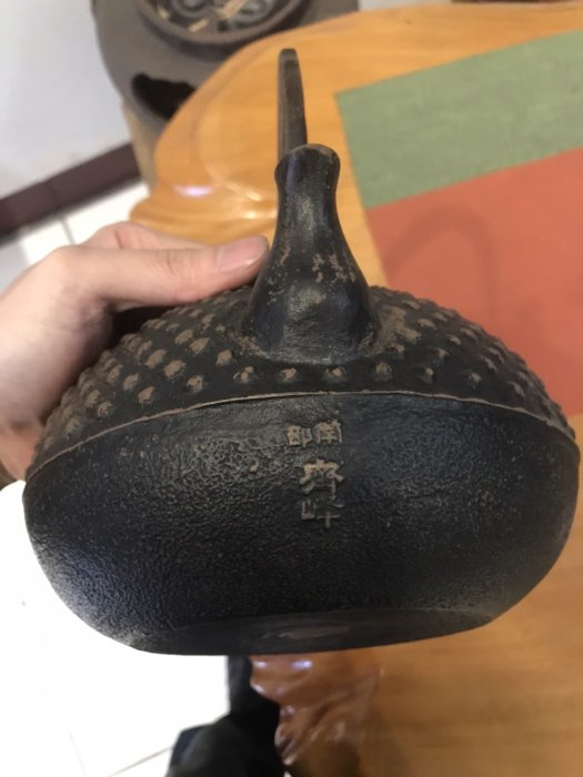 新羅台付長頸壺 電子溫控壺鵝頸壺手沖壺快煮壺(精準控溫細口控水流實木把手0.9L