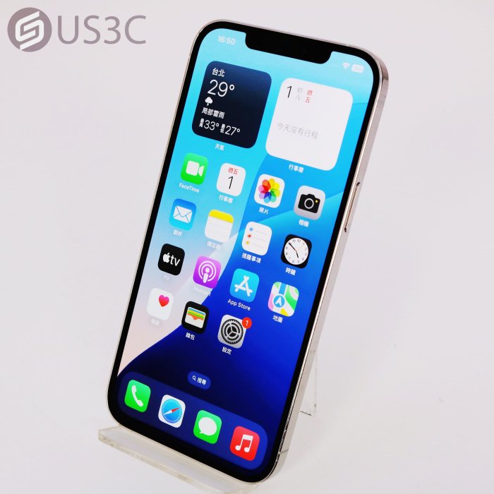 【US3C-高雄店】【一元起標】台灣公司貨 Apple iPhone 12 Pro Max 128GB 銀色 6.7吋 A14仿生晶片 支援5G 二手手機