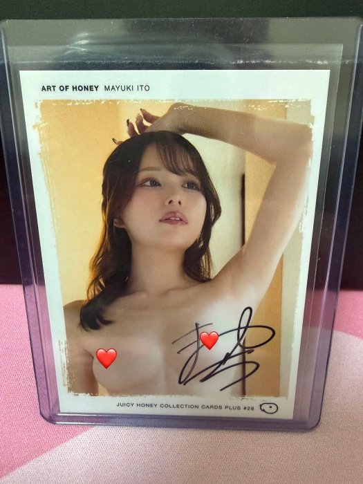 2025 Juicy Honey Plus #28 健身服主題 【伊藤舞雪(Mayuki Ito)】 藝術簽 限量30張
