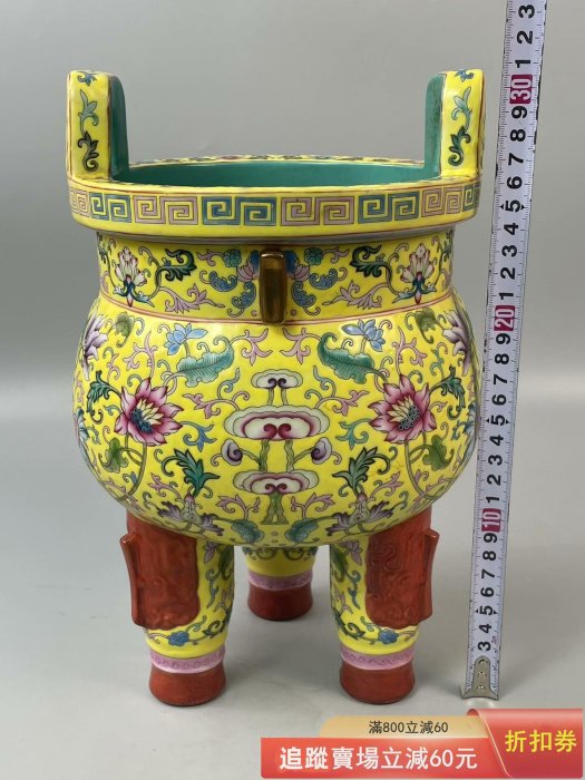 粉彩 三足鼎 美術品・アンティーク・コレクション 粉彩 三足鼎