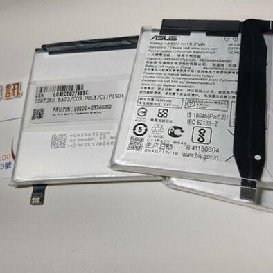 ☆華碩手機電池專賣☆ASUS Zenfone 7/7 Pro ZS670KS正原廠電池C11P1904