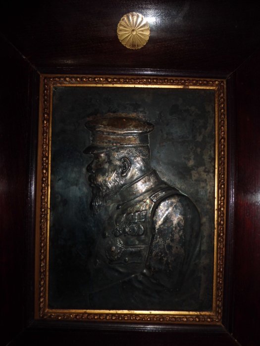 大轟雷室// 日本明治天皇( 最晚年半身像.日本軍人最高領導軍裝像)藝術
