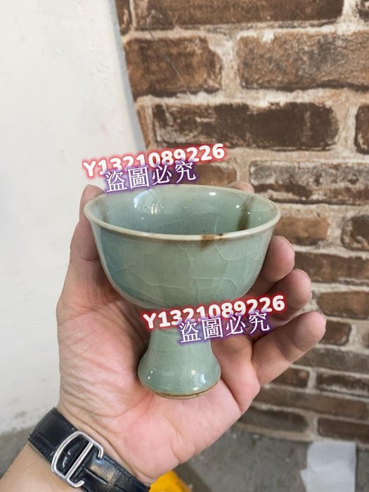 龍泉窯梅子青釉高足杯，品相完整瓷器文玩擺件二手【古玩閣】751