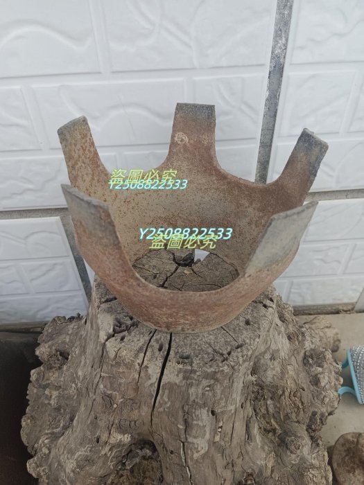 【二手】鍋火爐，形狀獨特，完美。 點“我”和我吧【愛麗絲秘寶】