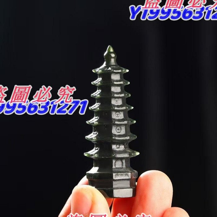 新疆天然和田玉文昌塔七層文昌塔文峰塔擺件，學習進步，步步高升學生