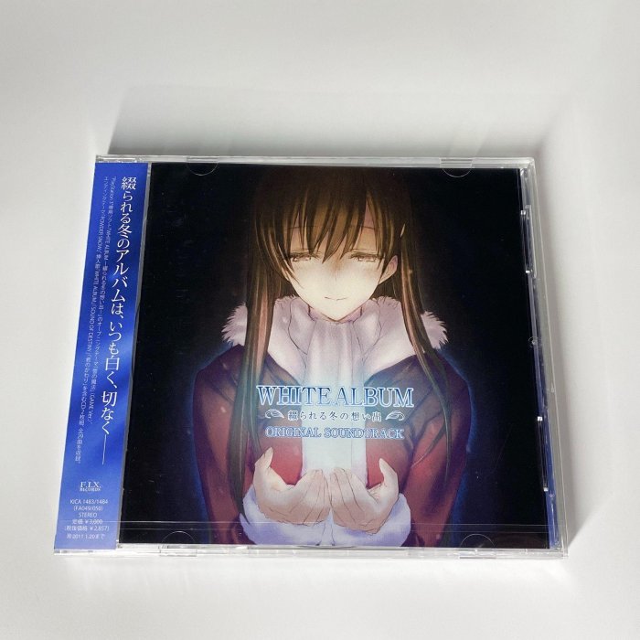 White 中古開封 WHITE ALBUM2 original soundtrack SPECIAL BOX Album