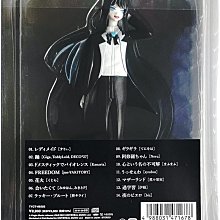 代購 Ado、待望の完全數量限定 CD+模型+書籍+精美裝盒 Ado アド 1st